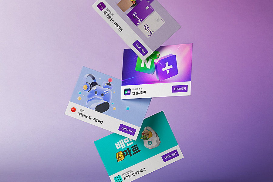 <b>애디슨(AdiSON) 팀을 소개합니다.</b>